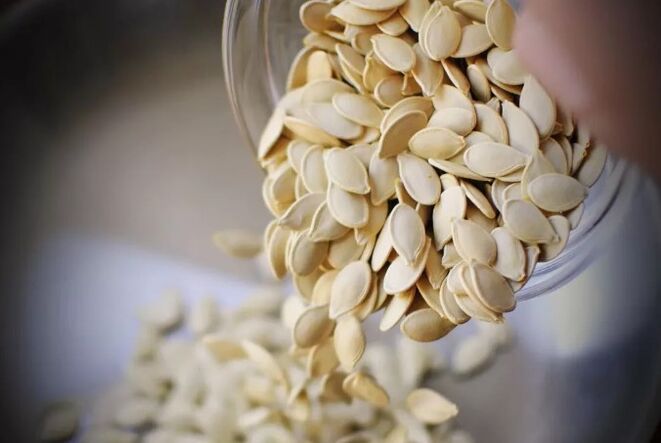 Pumpkin seeds are undiscovered